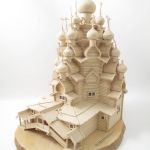 641 2682 Skulptur